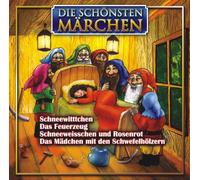 Märchen - Schneewittchen und die 7 Zwerge - Das Feuerzeug - Schneeweisschen und Rosenrot - Das Mädchen mit den Schwefelhölzern