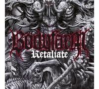 Maere - ...and the Universe Keeps Silent