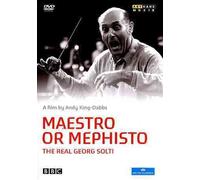 MAESTRO OR MEPHISTO: THE REAL GEORG SOLTI NEW REGION 0 DVD