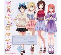 Maeyamada, Kenichi - Rent a Girlfriend - Best Selection [VINYL]