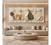 Mafett Premium Large Canvas Wall Art Beige Leaf Silhouette Print | Size: 200 cm x 100 cm Mafett Beige 200 cm x 100 cm