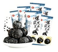 MAFUSE Black Sesame Bursting-Core Balls Soft & Chewy Tangyuan with Liquid Filling. A Traditional Chinese Dessert Perfect for Afternoon Tea, Gatherings, or As A Sweet Soup Course. (30g X 6 Packs)