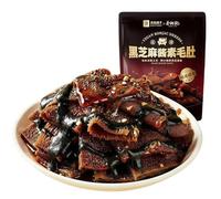 MAFUSE Black Sesame Paste Vegetarian Tripe:A Unique Plant-based Snack Made From Konjac.Coated in A Rich,ready-to Eat Creamy Black Sesame Paste. It Retains The Chewy Texture of Traditional Tripe. 200g