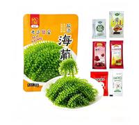 MAFUSE Bursting Sea Grapes Green Caviar Crispy, Juicy Seaweed Snack Rich in Vitamins Ideal for Sushi & Salads |3-Pack Set Includes Assorted Dipping Sauces