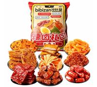 Mafuse Chinese Snacks, Spicy Braised 30-Pack Asian Snack Gift
