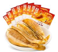 MAFUSE Crispy Yellow Croaker Snacks - High Protein, Low Carb, Ready-to-Eat Seafood. Gluten-Free & Dairy-Free. Perfect for The Office, Travel, or Pairing with Beer. 14g X 8 Packs.