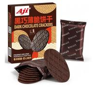 Mafuse Dark Chocolate Crackers, Thin & Crispy Chocolate Cookies, Individually Wrapped, Rich Cocoa Flavor, Perfect for Snacking, Tea Time & Office Treats