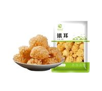 MAFUSE Dried Snow Fungus,Stubby Snow Fungus From Gu'Tian ,easy To Release Gelatin,sulfur-free,suitable for Making Soups and Desserts.Natural, Tender, and Nutritious. 65g Per Bag (approx. 8-12 Pieces).