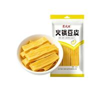 MAFUSE Dried Tofu Sheets.TheseTofu Puffs Boast A Rich,AuthenticSoybean Aroma and ATender,SilkyTexture.TheyRehydrateQuicklyand ArePerfect forHot Pot,Stir-fries,Cold Dishes, and Soups.(2Packs,Total240g)