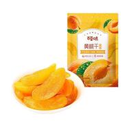 MAFUSE Dried Yellow Peaches 100g, Natural Dried Peach Slices, Healthy Soft Fruit Snack for Lunch Box, Office & Baking, Gluten Free Vegan Dried Fruit