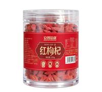 MAFUSE Goji Berries (250g Jar)-100% Natural Whole Goji Berries,Unsalted & No Additives,Rich in Antioxidants,Pantry Staple Rich in Antioxidants, Ideal for Tea,Smoothies,Cereals & Healthy Snacks
