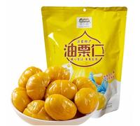 MAFUSE Gourmet Nuts: Individually Wrapped Chinese-Style Snacks & Tea Treats. Rich in Dietary Fiber and Low in Fat-An Ideal Choice for Vegan Baking.