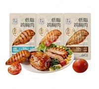 MAFUSE High-Protein Chicken Breast Snacks Low-Fat & Ready-to-Eat. Available in 3 Flavors: New Orleans, Black Pepper, and Original. Perfect for The Office, Post-Workout, or Travel. 6-Pack.