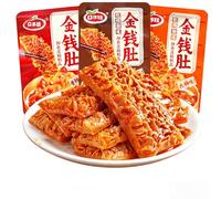 MAFUSE Konjac Vegan Tripe Strips, Chinese Snacks, Office Snack, Ready-to-Eat, Low Calorie, Chinese Snacks Variety Pack (Spicy & Hot Pot Flavour) 15 Pack