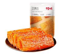 MAFUSE Latiao, Mala Flavour Chinese Snack, Savoury Hot & Numby Chewy Snack, Authentic Street Food, Ready To Eat, Office Casual Snack (180g Individual Pack)