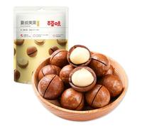 MAFUSE Macadamia Nuts, Creamy Flavoured Roasted Kernels, Rich & Smooth Taste, Healthy Snacking for Home Office on The Go, High in Fibre (100g Pouch)