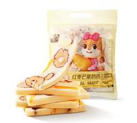 MAFUSE Mango & Red Date Milk Cakes Soft & Chewy Asian-Style Dessert Candies.Dried Fruit Nut Snacks with A Hint of Cheese Flavor Ideal for The Office, Travel, Gifting, or As A Tea-Time Treat (500g).