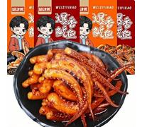 MAFUSE Mixed Flavor Instant Squid Asian Style Snack Office Snack Individualy Wrapped Spicy/BBQ 20 Packs Total