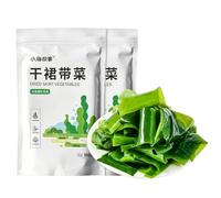MAFUSE Natural Wakame Seaweed Rich in Umami, Iodine, and Various Minerals. Ideal for Preparing Miso Soup, Salads, Ramen, and Sushi. (100g x 2 Bags)
