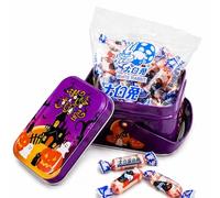MAFUSE Original Flavor White Rabbit Creamy Candy Collectible Tin Traditional Chinese Sweets Ideal for Halloween, Graduations, Birthdays, and For Candy Lovers (Halloween Box)