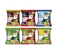 MAFUSE Seaweed Crisps Variety Pack - 100g (10 Packs X 10g) | Natural Seaweed Calcium Thins in 6 Flavours Original Tomato, Lime, Green Onion Spicy & Cumin | Vegan, Low Fat Crispy Baked Nori Snacks