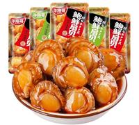 MAFUSE Tender Roasted Scallop Snacks with Abalone Sauce Available in Garlic and Spicy Flavors.High Protein,Ready-to-Eat Seafood.Perfect for Pairing with Beer,Parties, The Office, and Travel.20 Packs