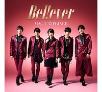 MAG!C PRINCE - B E L E V E R