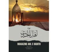 Magazine Ahl e Hadith
