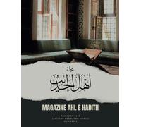 Magazine Ahl e Hadith