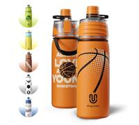 magcheer 600ml Insulated Water Bottle with Spray Mist for Kids（Basketball） | Vacuum-Insulated Stainless Steel, Dual-Sided 3D Pattern,Carry Handle,Wide Mouth,BPA-Free, Leakproof, for Sport & Outdoor