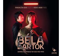 Magdalena Geka, Kishin Nagai - Béla Bartók Sonatas & Rhapsodies for Violin and Pi