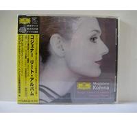 Magdalena Kozena - Song Recital Album 2