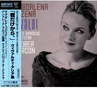 Magdalena Kozena - Vivaldi: Arias