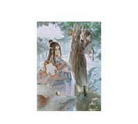 Mage-soshi Twenty-Four Seki Series Tatsuka 1000 Piece Jigsaw Puzzle Wei Muenvy Indigo Forget Ki Anime Area Official Goods