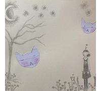 Mage Tears - Cats In The Cold [VINYL]