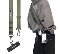 MAGEASY Universal Cell Phone Lanyard - Anti-Theft Crossbody Phone Strap for iPhone 16 Pro Max & Most Smartphones, for Men & Women | 20mm (Army Green)