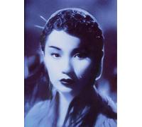 Maggie Cheung, créature céleste - Coffret 1 [Édition Collector Limitée]