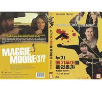 Maggie Moore's (2023) Fr,Es Sub "by Jon Hamm Crime Film""/ REMASTER NEW DVD - NTSC, All Region (Registered Airmail)