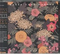 MAGIC CITY HIPPIES - Water Your Garden - CD (CD with obi-strip)