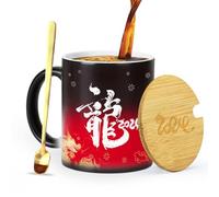 Magic Color Changing Mug, The Year of The Dragon Gifts, Chinese New Year Gifts, Dragon 2024 Gifts Funny Coffee Mug with Lid & Spoon, Ceramic Mug.