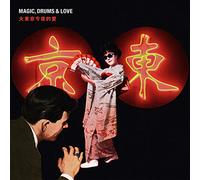 MAGIC.DRUMS & LOVE - Dai Tokyo Konya Teki Ai