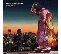 MAGIC.DRUMS & LOVE - Koi Ha Paradiso