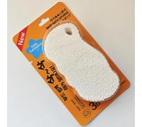 Magic Exfoliating Bath Sponge for Body, 3D Super Soft Exfoliate Body Scrubber, Friendly and Reusable Handheld Shower Brush Remover Dead Skin for Adults Women Men Cleansing Skin