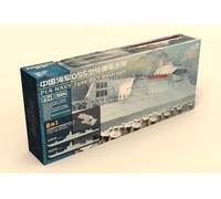 Magic Factory 1004s 1:350th scale PLAN Navy Type 055 Destroyer (8-in-1)