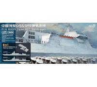 Magic Factory 1004s 1:350th scale PLAN Navy Type 055 Destroyer (8-in-1)