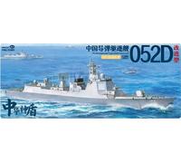 Magic Factory 1012 1:350th scale PLAN Improved Type 052D Destroyer