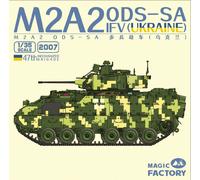 Magic Factory 2007 M2A2 ODS-SA IFV (Ukraine) 1:35 Model Kit
