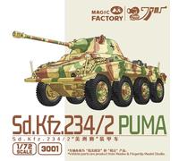 Magic Factory 3001 - 1:72 Sd.Kfz.234/2 Puma - New