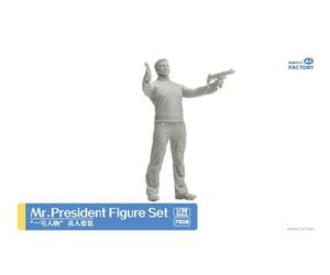 MAGIC FACTORY 7508 1/35 Mr.President Figure Set Plastic Model