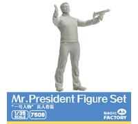 Magic Factory 7508 - 1:35 Mr. President - New